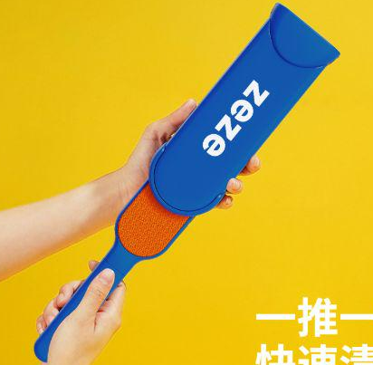 ペット掃除器除毛ブラシ（青橙色）