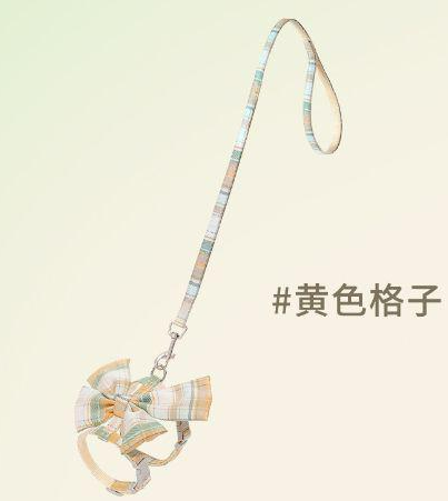 リボンJK風ペットリード（レモンシーソルトＭ）