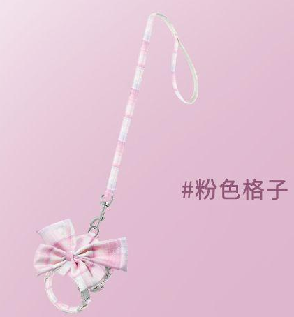 リボンJK風ペットリード（淡いピンクＳ）