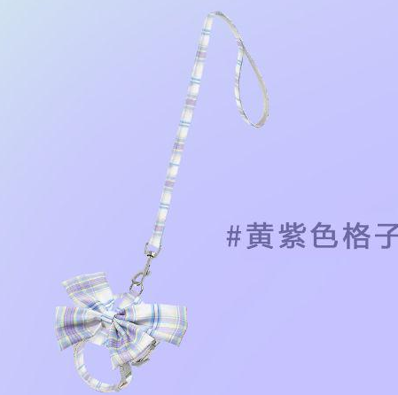 リボンJK風ペットリード（黄紫色Ｍ）
