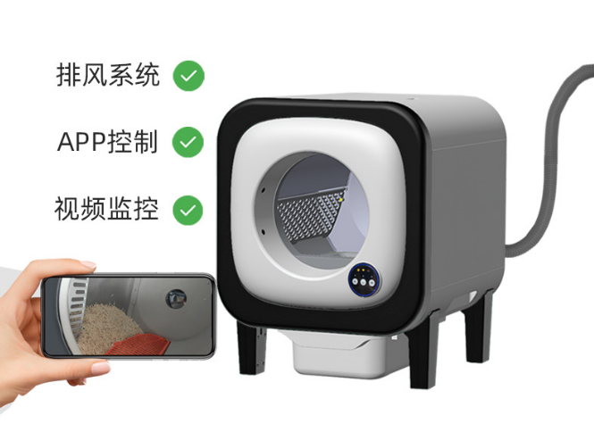 自動猫用トイレ(新鮮空気供給システム)