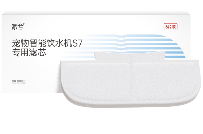 ペット用ステンレス給水器（フィルター 6 枚付き）