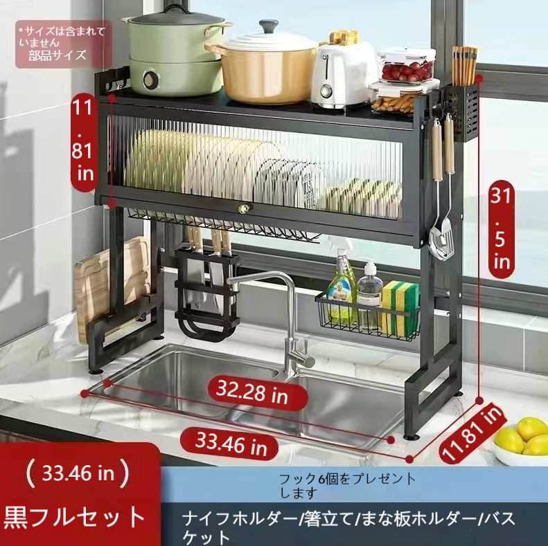 キッチンシンク、キャビネットのドアを備えたボウルのボウルの排水溝、ダストプルーフの食器棚キャビネットの多機能が皿とプレートの保管棚を置きます79*65*29.5cm