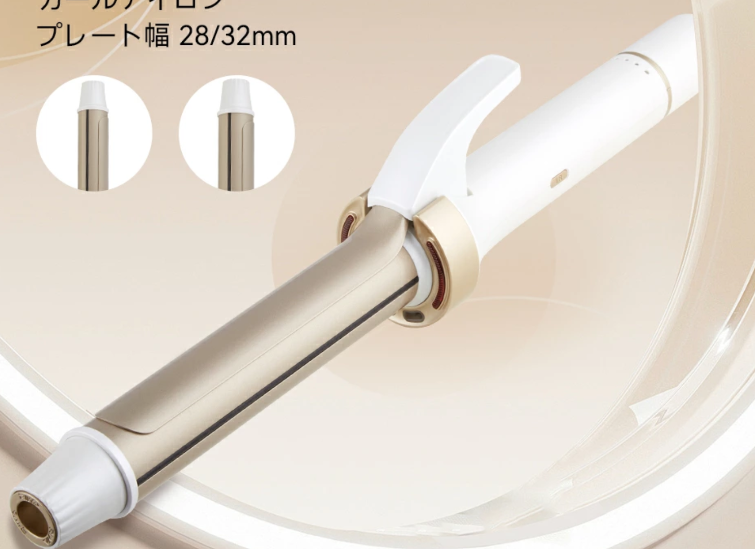 ヘアアイロン ヒートブラシ ストレートヘア カールアイロン ミニブラシ 温度調節 自動電源OFF 海外対応 携帯 小型 小さい 軽量 美髪 梅雨 家庭/旅行用 両用 可愛い 持ち運び コンパクト 母の日 誕生日 贈り物 新生活