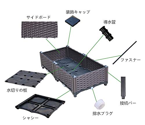 Aeon hum 組立式ガーデンボックス プランターボックス プラスチック 園芸 鉢植え入れ 花、植物、野菜栽培 自由組立 滑車付け ブラウン  二階4セット2列_銘哲商事株式会社_中国仕入王