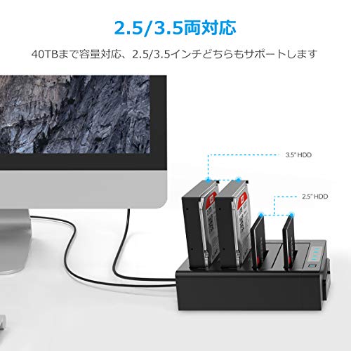 ORICO USB3.0 HDDケース クローン機能付き 2.5 / 3.5インチ SATA HDD/SSD 対応 4ベイ ハードディスクケース  工具不要 10TB*4台対応 電源アダプター付 ブラック 6648US3_銘哲商事株式会社_中国仕入王