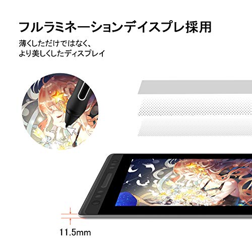 HUION 液タブ Kamvas Pro13 液晶ペンタブレット 充電不要ペン 傾き検知 8192レベル筆圧 アンチグレアガラス フルラミネーション  Chrome OS 88.0以上対応 お絵かきタブレット Web会議 遠隔授業 13.3型 【一年メーカー保証】_銘哲商事株式会社_中国仕入王