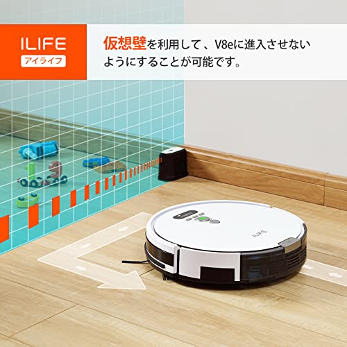 ILIFE(アイライフ) ロボット掃除機 お掃除ロボット 自動掃除機 (V8e)_銘哲商事株式会社_中国仕入王