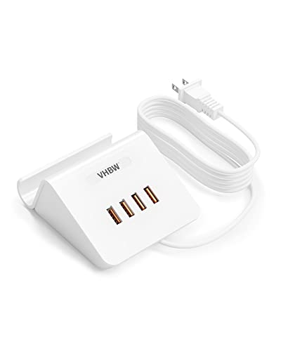 VHBW USB コンセント 4ポート 25W USB充電器 スタンド付き PSE認証 出力自動判別 150CM 対応iPhone/iPad/Android/USB機器