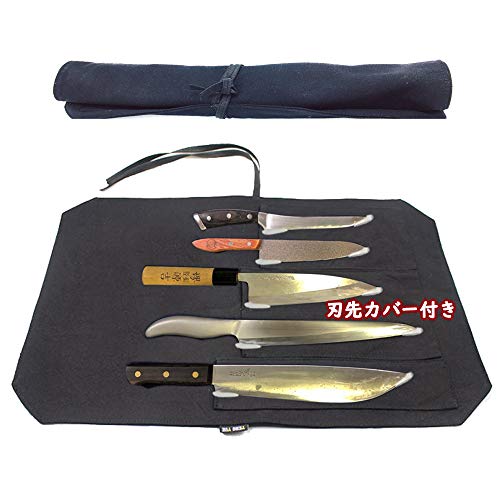 NGE 包丁ケース 布 5本収納 刃先カバー付き 刃渡り26cmまで 厚手 帆布製 軽量 54X35cm 3色 包丁入れ 持ち運び 布巻き 包丁巻き キャンプ アウトドア 料理教室 業務用 (黒)