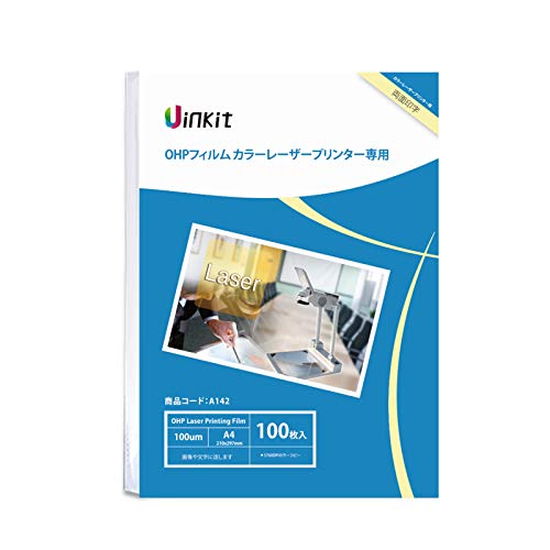 A4 OHPフィルム 透明 カラーレーザー用 カラーコピー コピー用 100枚 ノーカット 手書き Uinkit