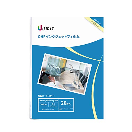 A4 OHPフィルム インクジェット用 コピー用 20枚 ノーカット 透明 Uinkit (A4)