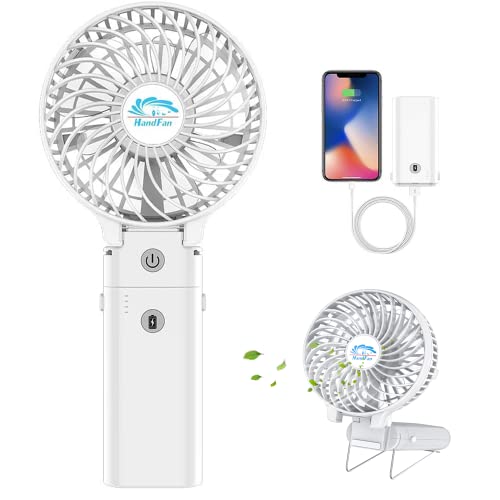 HandFan 携帯扇風機 ハンディ扇風機 USB 扇風機 5200mAh モバイルバッテリー 卓上扇風機 扇風機 小型 20dB静音 手持ち扇風機 3in1 手持ち・クリップ 折・卓上 り畳み式扇風機 ち運びに便利 熱中症 暑さ対策