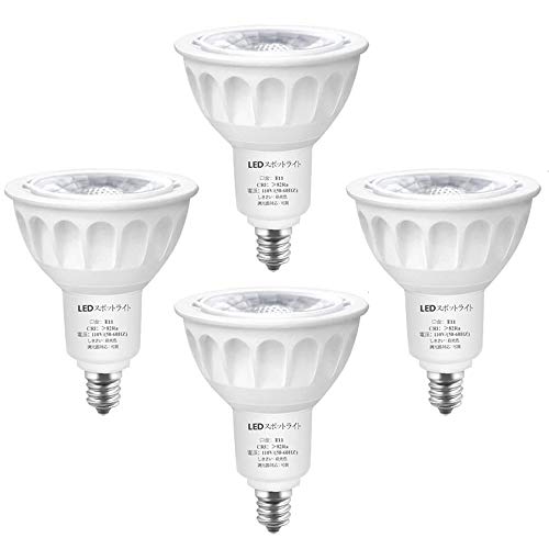 E11 LED 電球 スポットライト昼光色 6000K 4個セット E11口金 調光器対応 高輝度 高演色 長寿命 省エネ 5W-6W 50W型相当 500lm E11 LED電球 ハロゲンランプを交換してください JDRΦ50 ビーム角40°