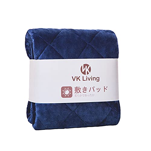 VK Living 敷きパッド シングル リバーシブル 春秋冬 シーツ あったか ベッドシーツ フランネル しきぱっと オールシーズンで使える 静電気防止加工 洗える 防ダニ 抗菌防臭 100×200cm ネイビー