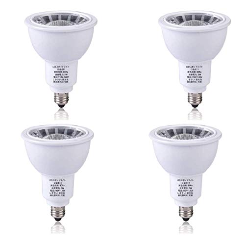 LED E11スポットライト E11口金 調光器対応 LED E11電球 500LM 5W 50w形相当 ハロゲン電球 広角タイプ 昼光色6000K 省エネ(4個入り