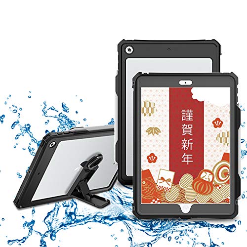 iPad 10.2 防水ケース 2019/2020/2021秋モデルipad 7/ipad 8 /ipad9 防水ケース 第7世代/第8世代/第9世代 アイパッドカバー10.2インチ IP68規格 超強防水 防雪 防塵 耐衝撃 指紋認識機能 薄型 軽量 全面保護 充電可能 安心感 スタンド機能 ストラップ付き 便利Apple Pencil ホルダー 水場 海辺 アウトドア お風呂 雨 プール iPad 10.2インチ 2021/2020/2019モデル対応 (ブラック)