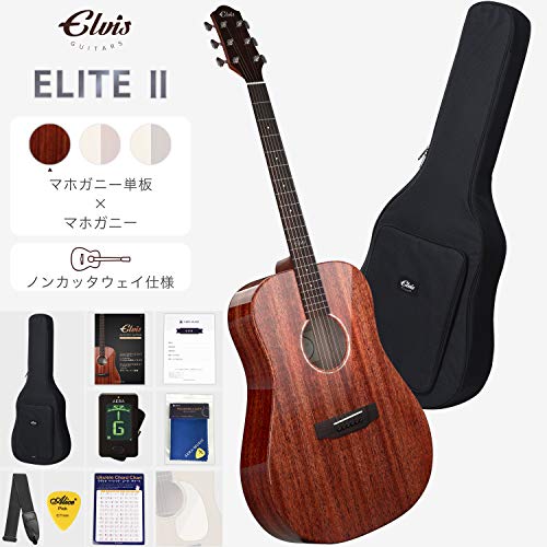 ELVISエルビス Elite-2（エリート2）アコースティック ギター【マホガニー材トップ単板】【付属品８点セット：国内保証書・チューナー・ピックガード・コードチャート・ピック・ストラップ・ポリシングクロース・純正ギグバッグ】MAR