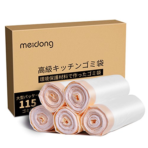 meidongゴミ袋50Lゴミ袋環境に優しい強い大きく無香料袋を詰める（5ロール115カウント）