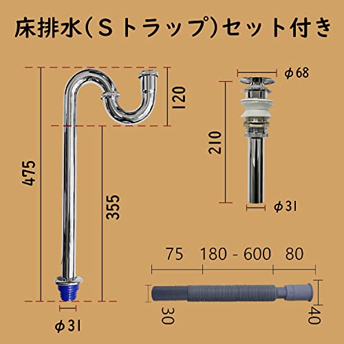 LUYI 楕円形 洗面ボウル 手洗い器 手洗いボウルセット 340x270x130mm グレー_銘哲商事株式会社_中国仕入王