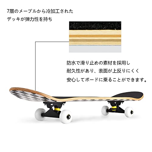 Nobuwileスケボー 子供 初心者 小学生 キッズ スケートボード コンプリート 31×8インチ スケボーデッキ 完成品 skateboard  7層カナディアンメープル製 ダブルキック 男の子 女の子 こどもの日 誕生日 プレゼント_銘哲商事株式会社_中国仕入王