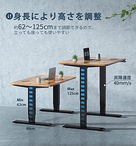 Maidesite 電動昇降デスク パソコンデスク スタンディングデスク 脚のみ 昇降式デスク 2モーター 110-180cm伸縮範囲  メモリー機能付き（4つ高さ） 静音 速い 安定昇降 パソコンデスク 高さ調節でき T2 Pro Plus（天板別売り）_銘哲商事株式会社_中国仕入王