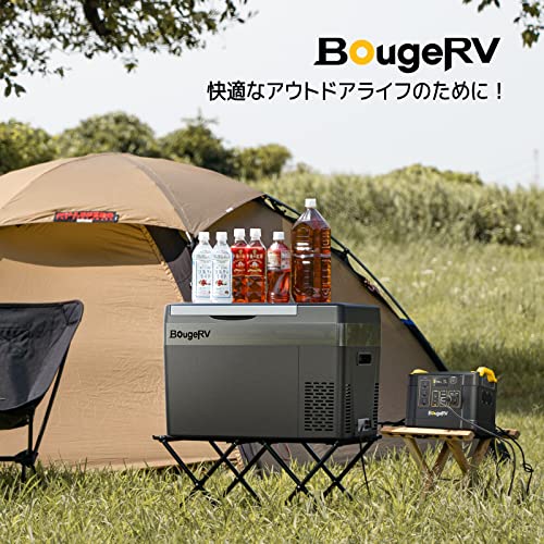 BougeRV 車載用冷蔵庫 28L -22℃～10℃ コンプレッサー式 DC12V/24V 急速冷凍 省エネ 45W ポータブル冷蔵庫 家庭用 車載用  冷蔵冷凍庫 車中泊 キャンプ 釣り アウトドア 買い物 災害時に大活躍_銘哲商事株式会社_中国仕入王