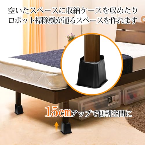 テーブル 高 販売 さ 調整 グッズ