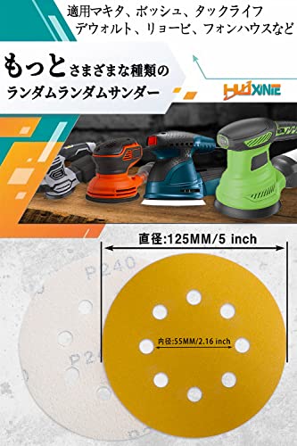 HWXINIE サンディングディスク 125mm #60番 丸型 サンダーペーパー 80枚 マジック式 ディスクペーパー 8穴 サンディングペーパー  電動サンダー用サンドペーパー 金属磨き 木工DIY作業に 車の研磨_銘哲商事株式会社_中国仕入王