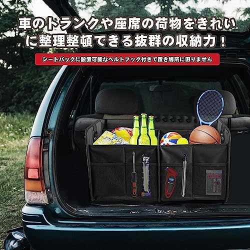 車 人気 dvd 収納