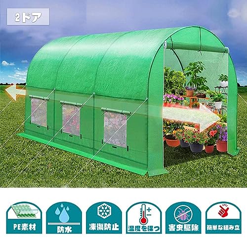 WTHYGB ビニールハウス 温室 菜園ハウス greenhouse for plants 480x215x220cm 農業雨よけ PE素材  ガーデニング 防風 雨や雪をブロックする 盆栽 動物駆除 簡単温室 バルコニー 庭 テラス 野菜畑 菜園 組立簡単 白_銘哲商事株式会社_中国仕入王