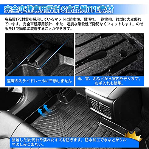 CARVANTA スズキ ジムニー JB23型 AT専用 フロアマット カーマット TPE材質 立体成型 車用 3Dフロアマット SUZUKI  JIMNY セカンドマット 防水 耐汚れ 内装 カスタムパーツ 保護パーツ 3PCS ブラック (スズキ ジムニー JB23型 AT専用,  ブラック)_銘哲商事株式会社_中国仕入王