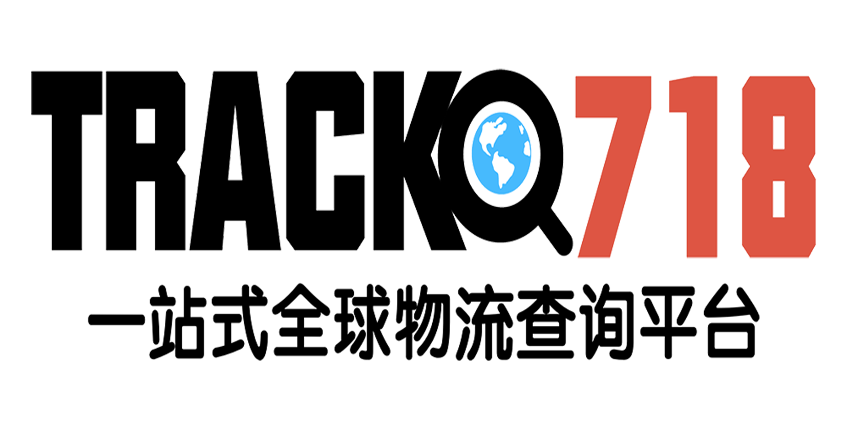 TRACK718